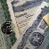 Debt relief