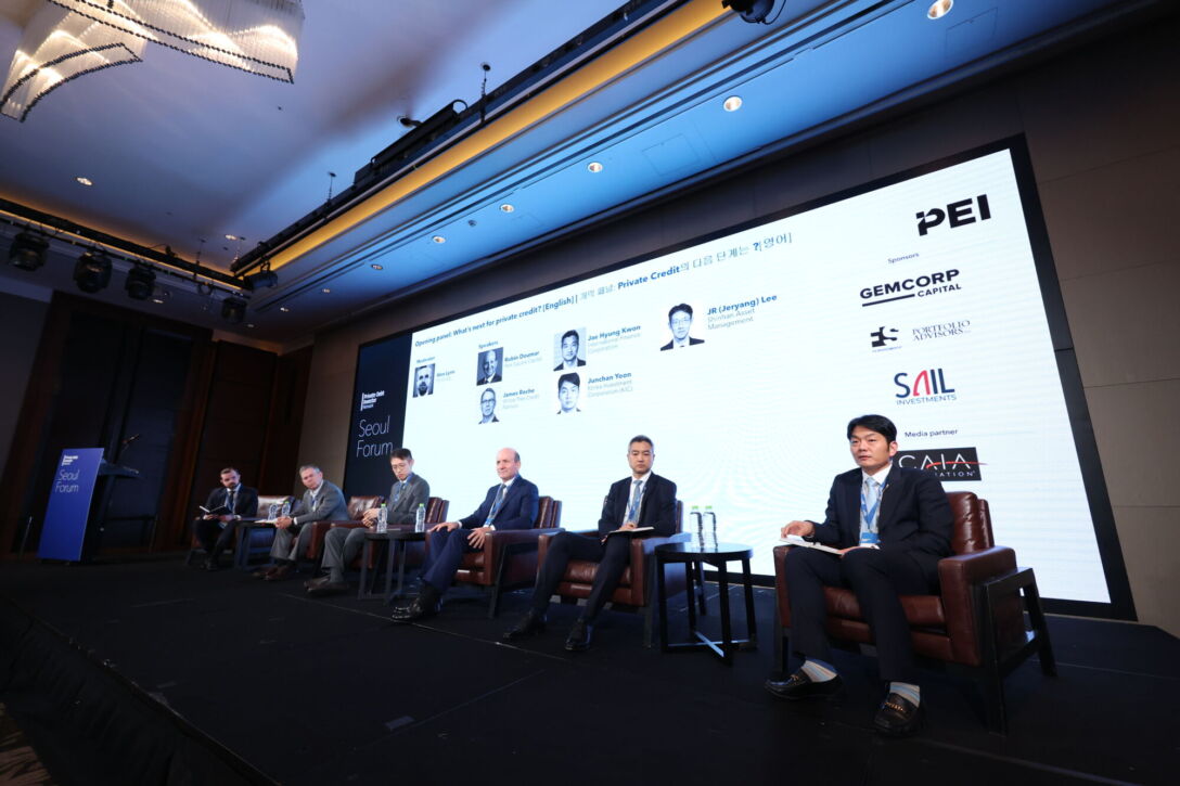 PDI Seoul 2025 PDI Seoul 2025