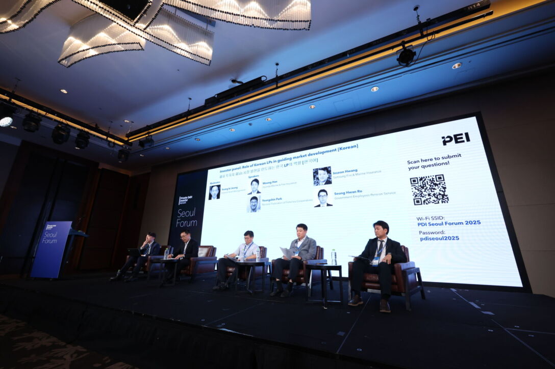 PDI Seoul 2025 LP Panel PDI Seoul 2025 LP Panel