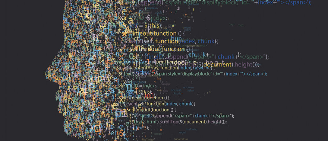 A human face made up of computer code
