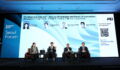 PDI Seoul Forum 2026 LP panel