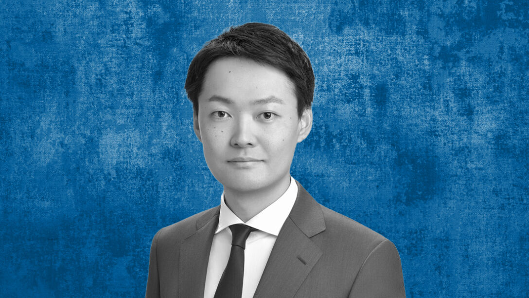 Yasuyuki Fujita Neuberger Berman Yasuyuki Fujita Neuberger Berman