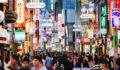 Loan Note: Key moves for Blue Owl in Japan; last call for Rising Stars Japan city